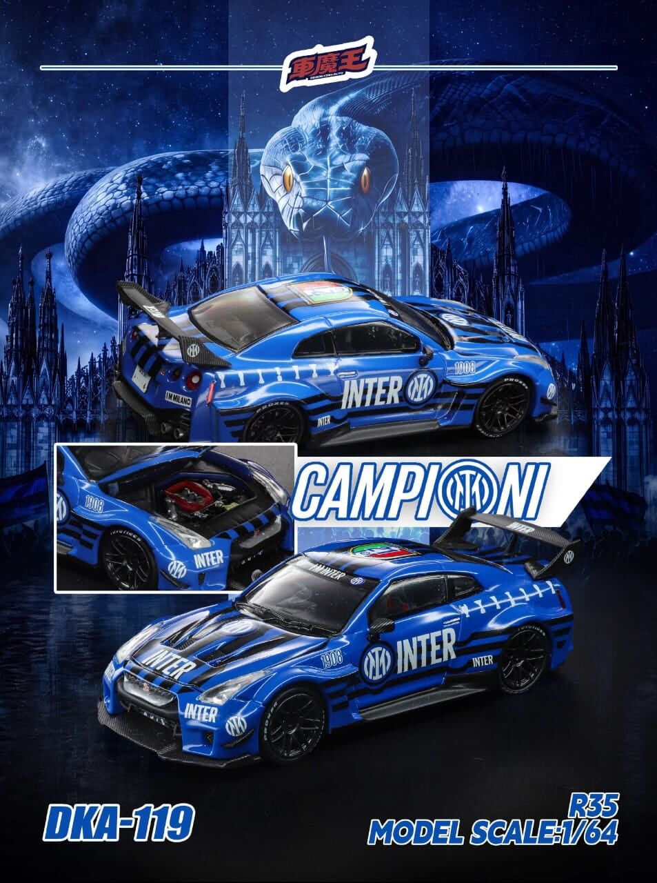 預訂:1/64 Demon King Auto Nissan GT-R R35 Inter (DKA-119 )