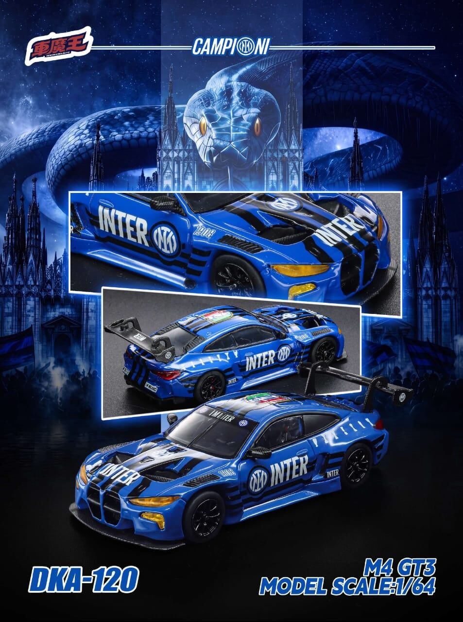預訂:1/64 Demon King Auto BMW M4 GT3 Inter (DKA-120)