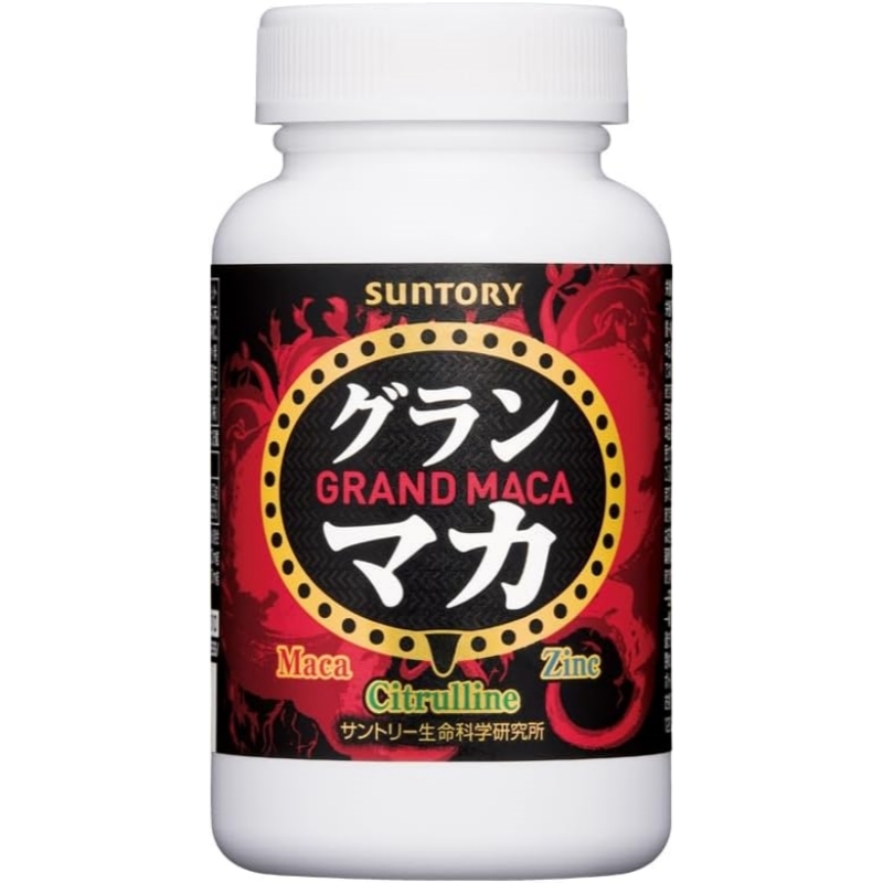 三得利 - 御瑪卡（精氨酸+鋅）120粒  男性活力
