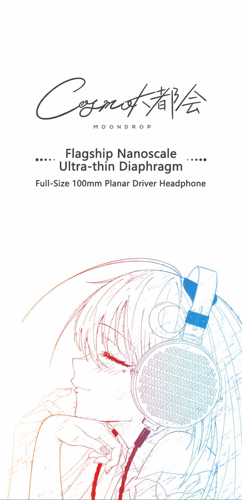 MOONDROP COSMO Nanoscale Ultra-thin Planar Flagship Headphone
