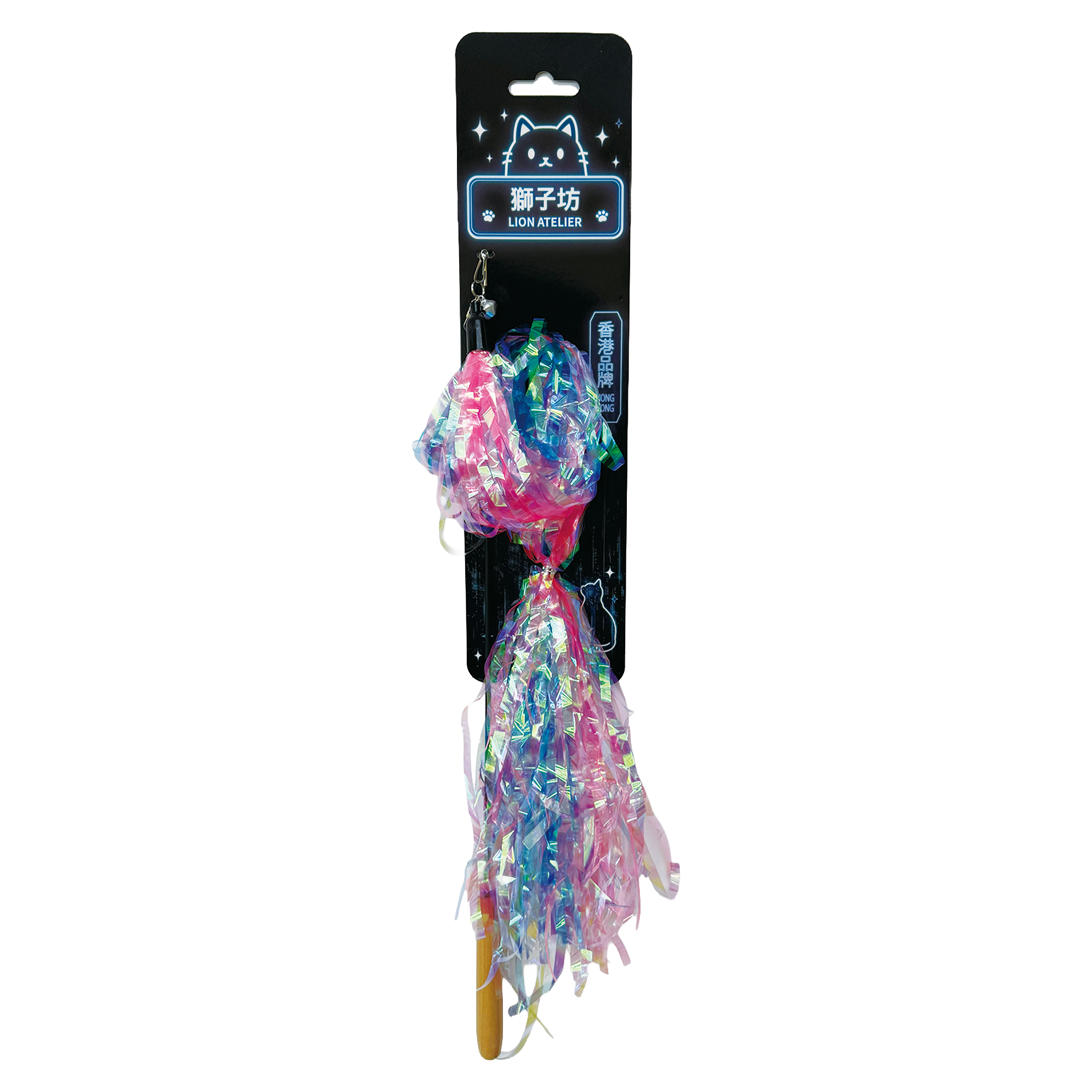 Lion Atelier Cat Wand ．Neon Series (blue)