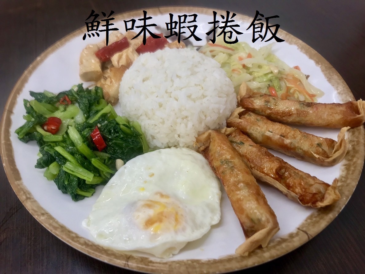 楚大俠快餐