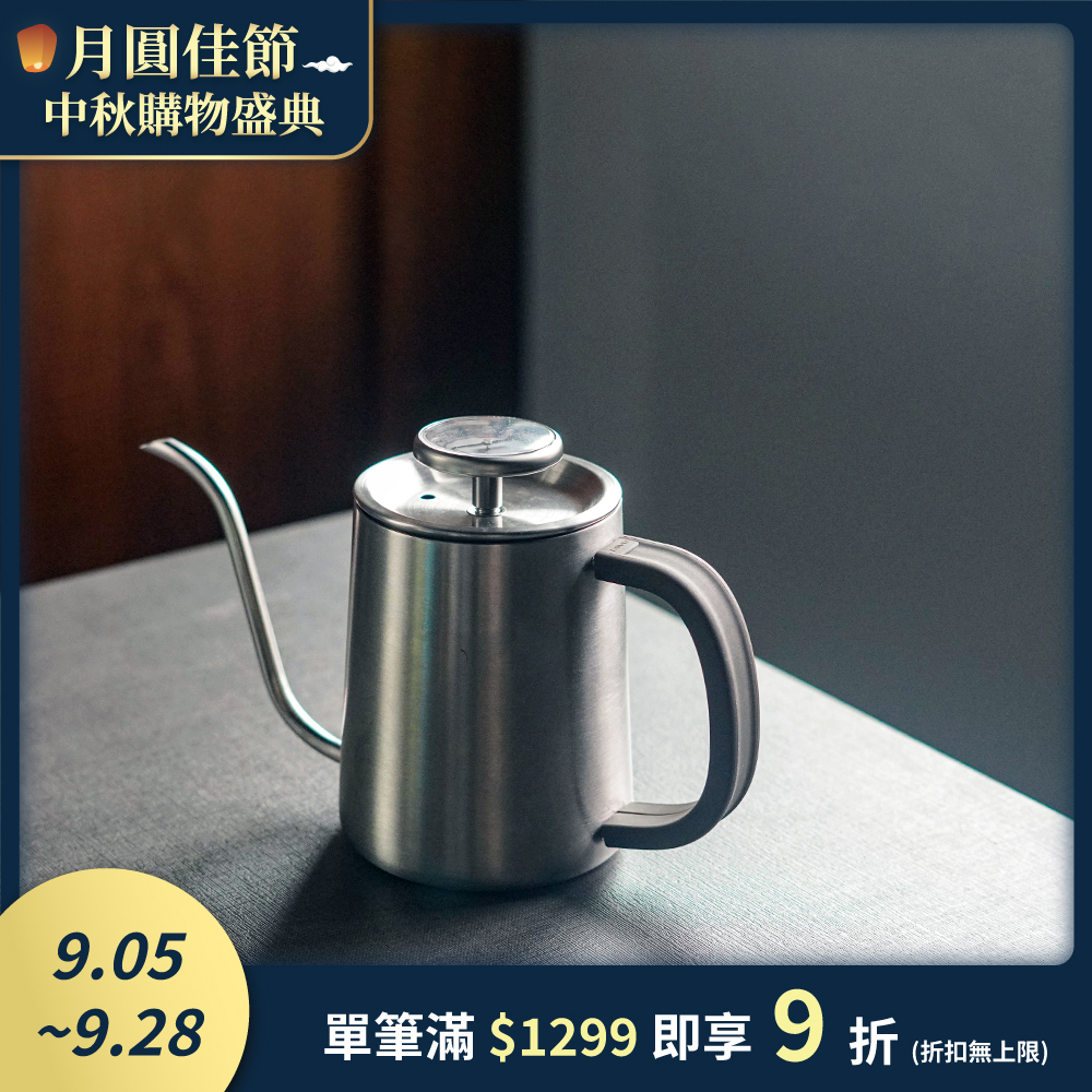 Driver 卓越感溫細口壺600ml｜村宜企業