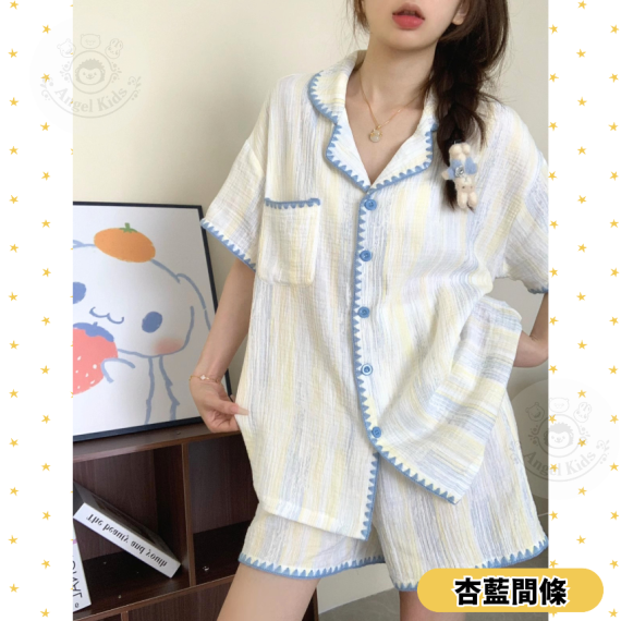 包郵優惠 清新居家睡衣套裝 #現貨