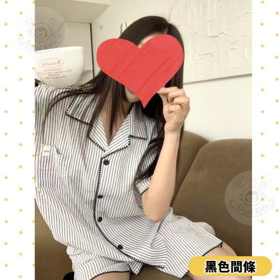 包郵優惠 清新居家睡衣套裝 #現貨
