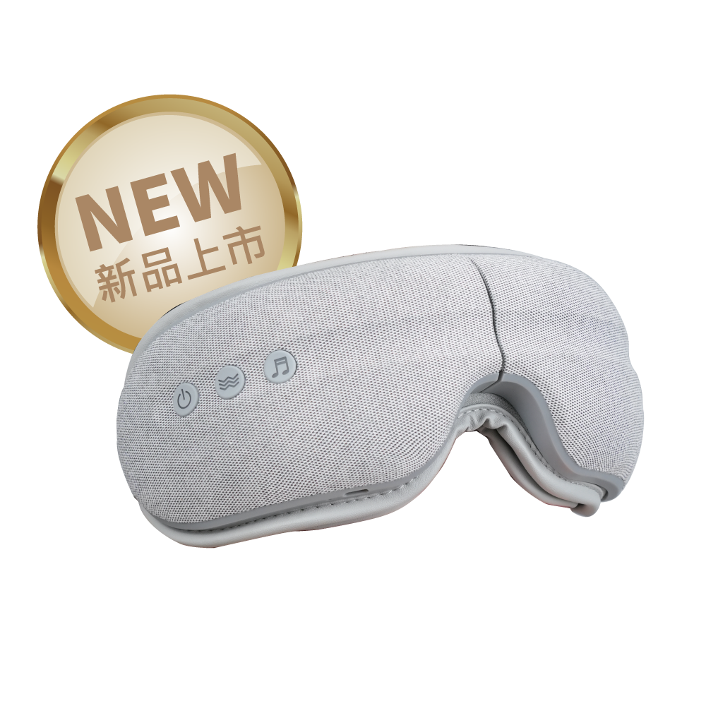 Eye眼樂智能溫感舒眼按摩器(預購)
