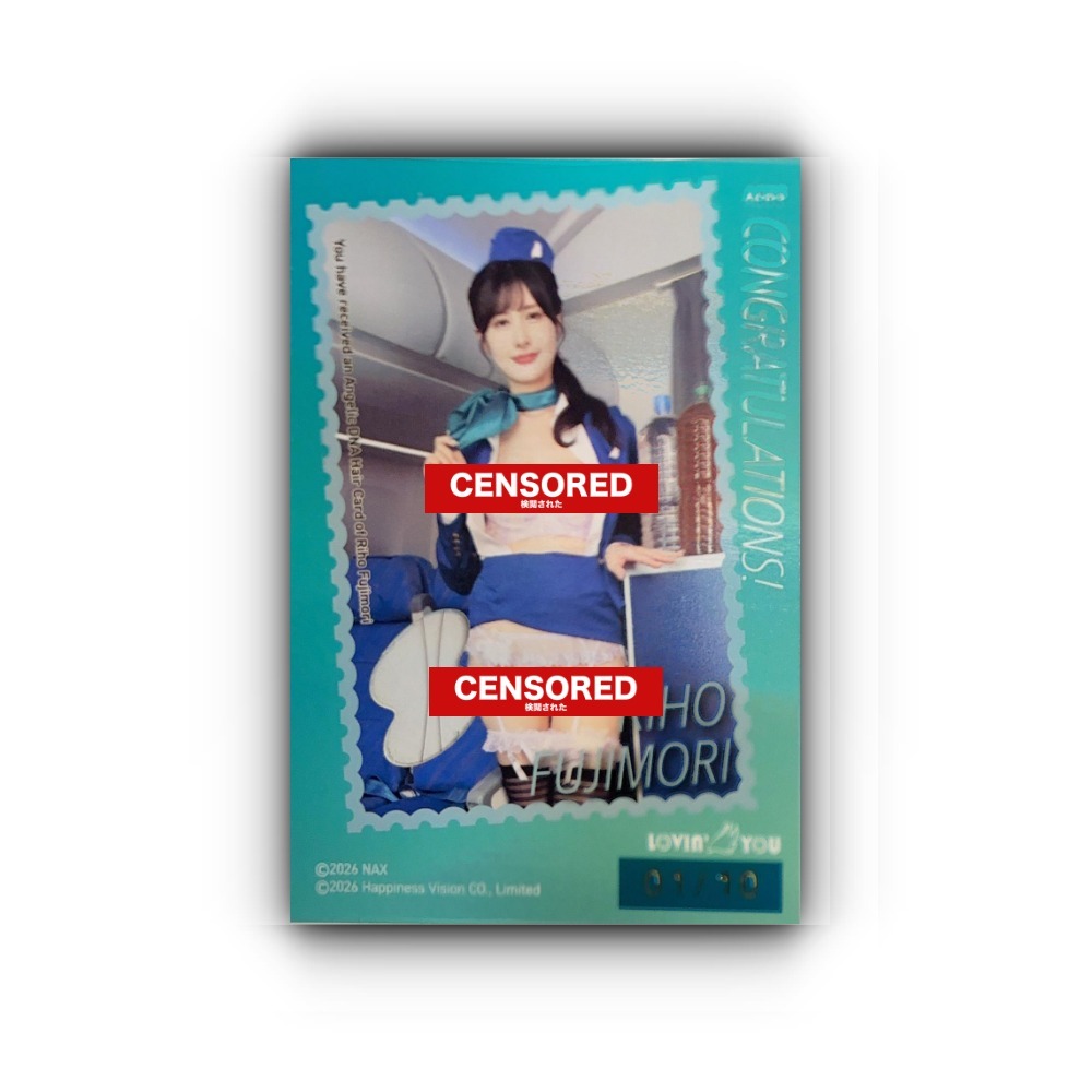 藤森里穂 * Angelic DNA Hair Card 01/10 * Lovin'You Trifille Vol.8