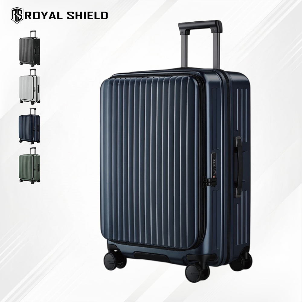ROYAL SHIELD皇家盾牌 20吋24吋29吋旅行箱 前開式行李箱