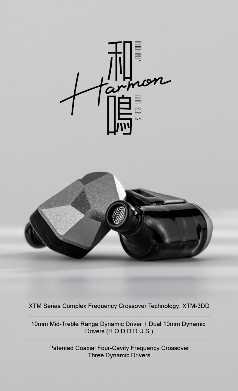 MOONDROP HARMON XTM-3DD In-ear Monitor