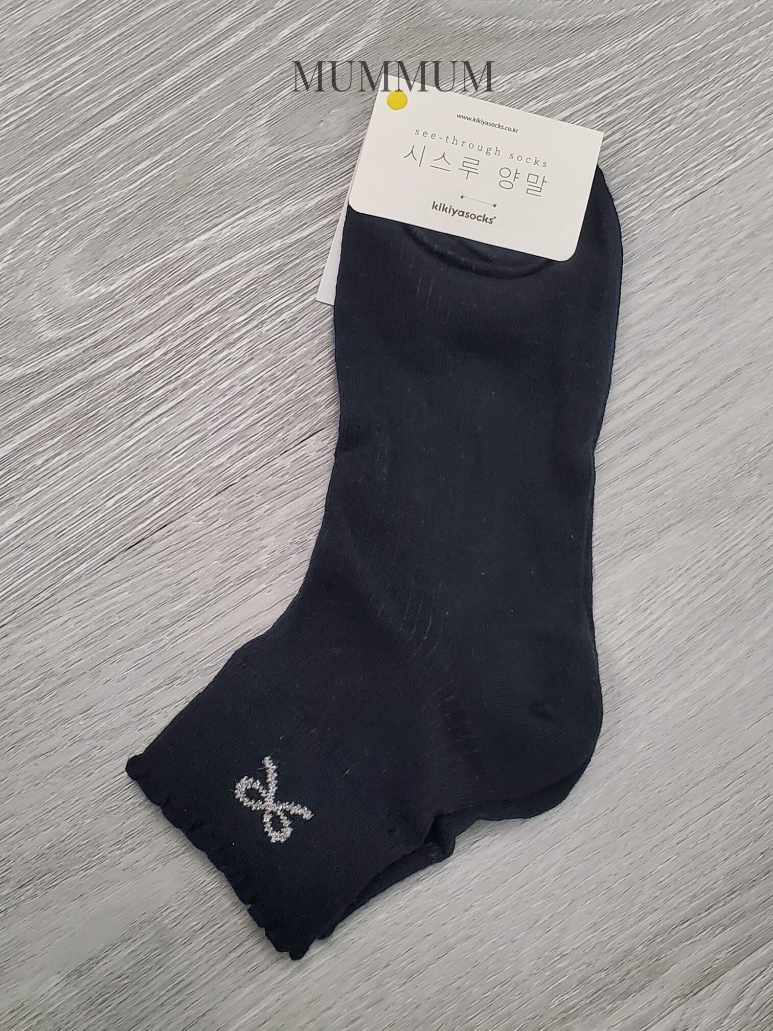 ac1489/蝴蝶綉花木耳襪