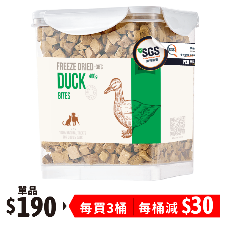 D&C | 凍乾鴨肉粒粒 滋味桶 400g  (DC-4064)