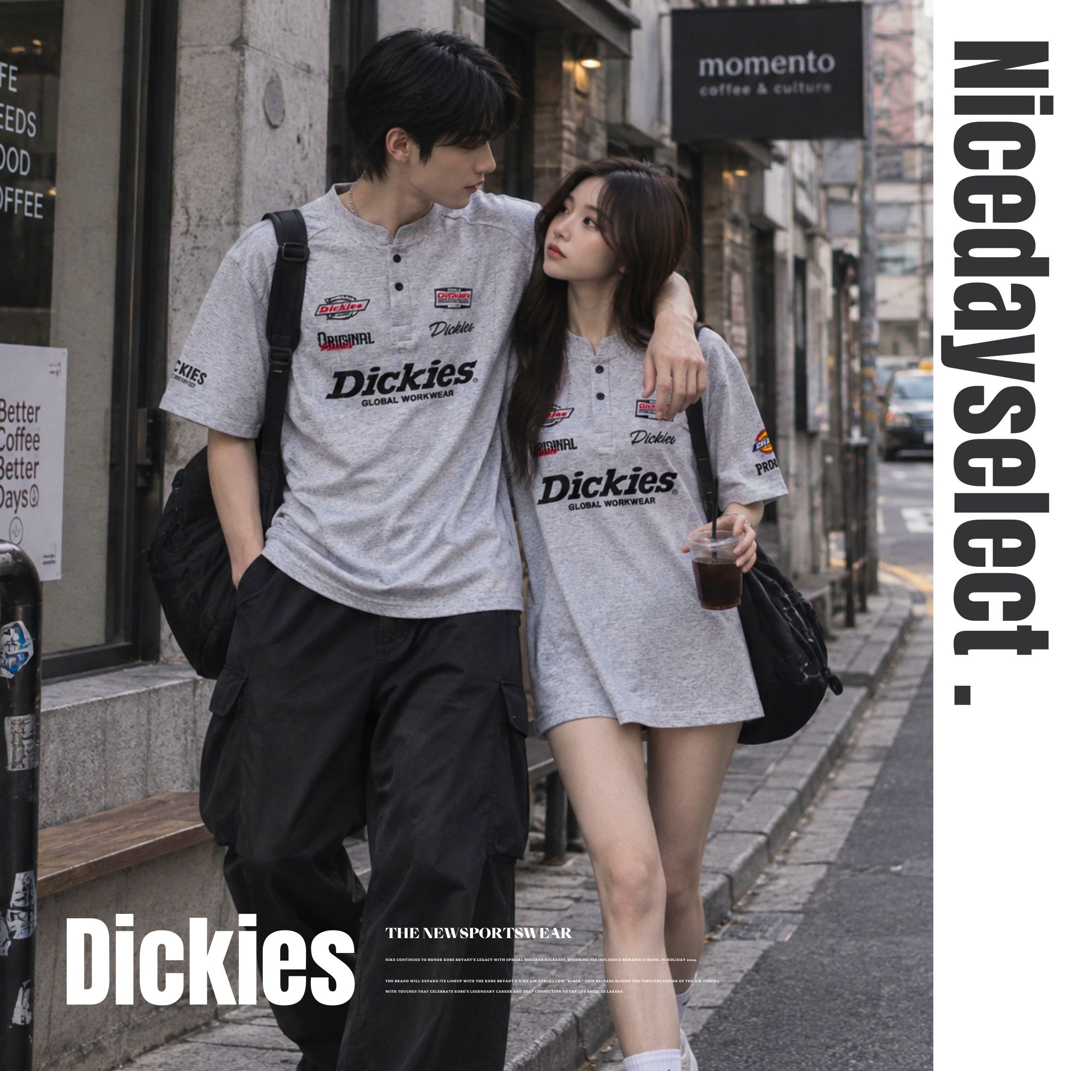 NICEDAY 服飾 代購 Dickies 針織 上衣 TEE 黑 灰 白 足球風 刺繡 寬鬆 休閒
