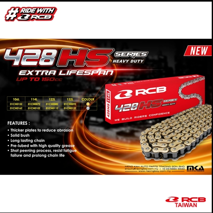 RCB 428 HS 黃金強化鏈 428-132L