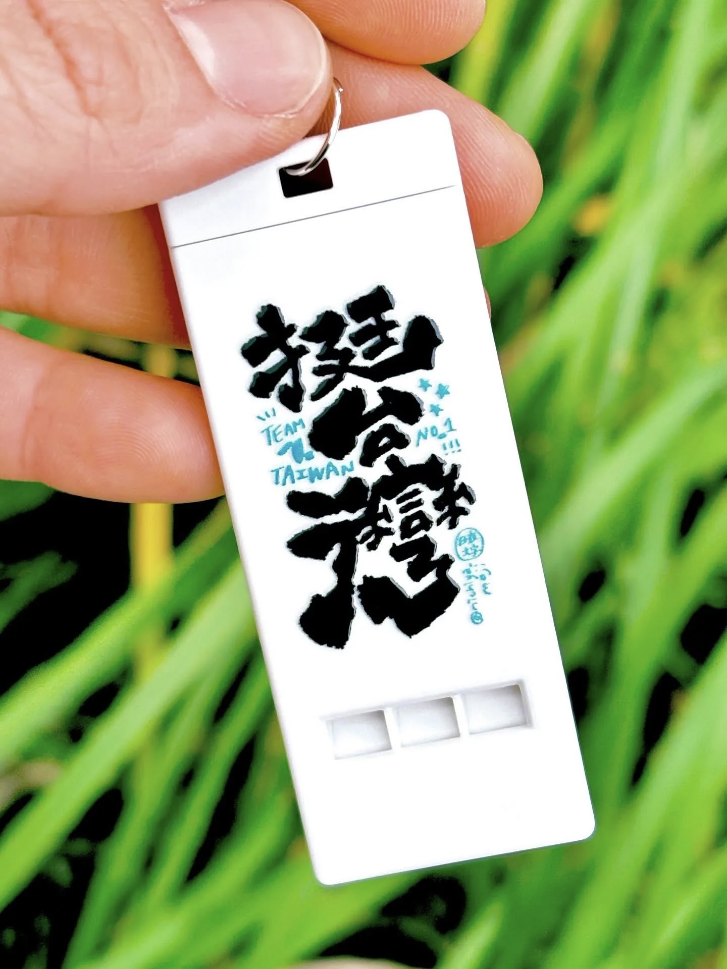 水晶貼紙 挺台灣（大）Ｘ（小）｜日夜文字 nichiyamoji 台灣
