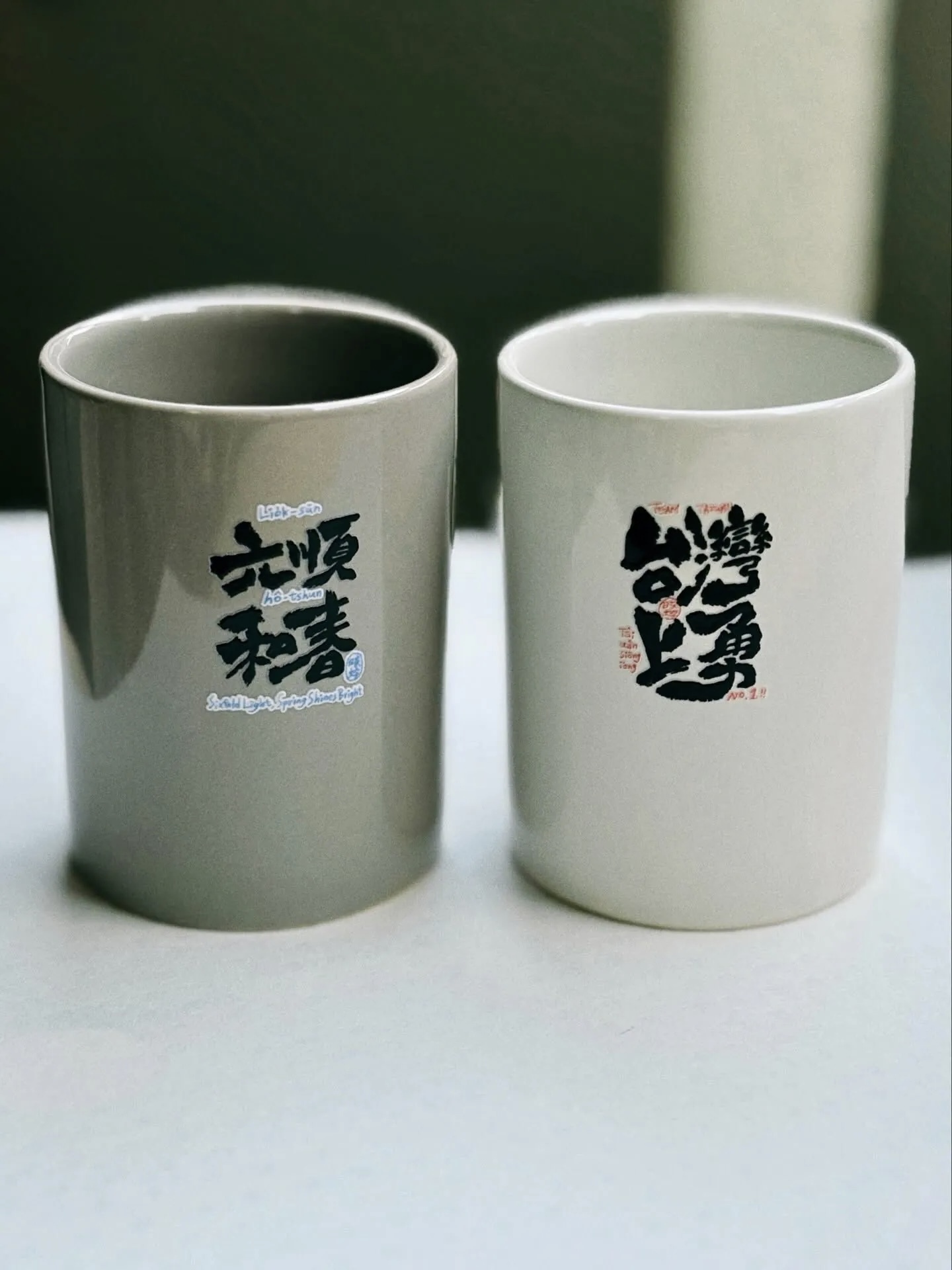 水晶貼紙 台灣上勇Ｘ六順和春｜日夜文字 nichiyamoji 台灣