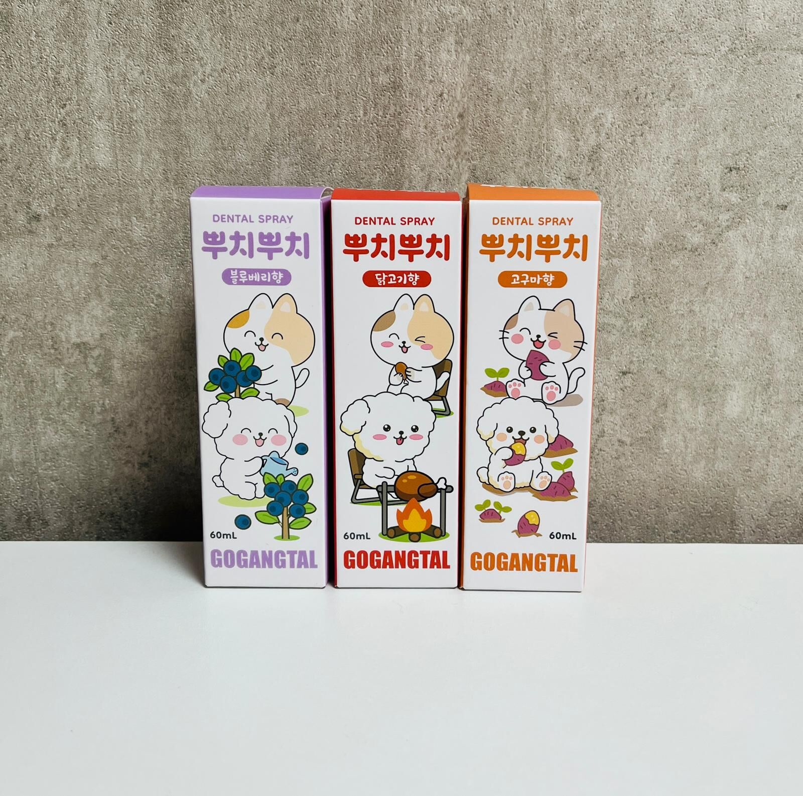 Korea Gogangtal 潔牙護理酵素噴霧 60ml (貓狗適用)