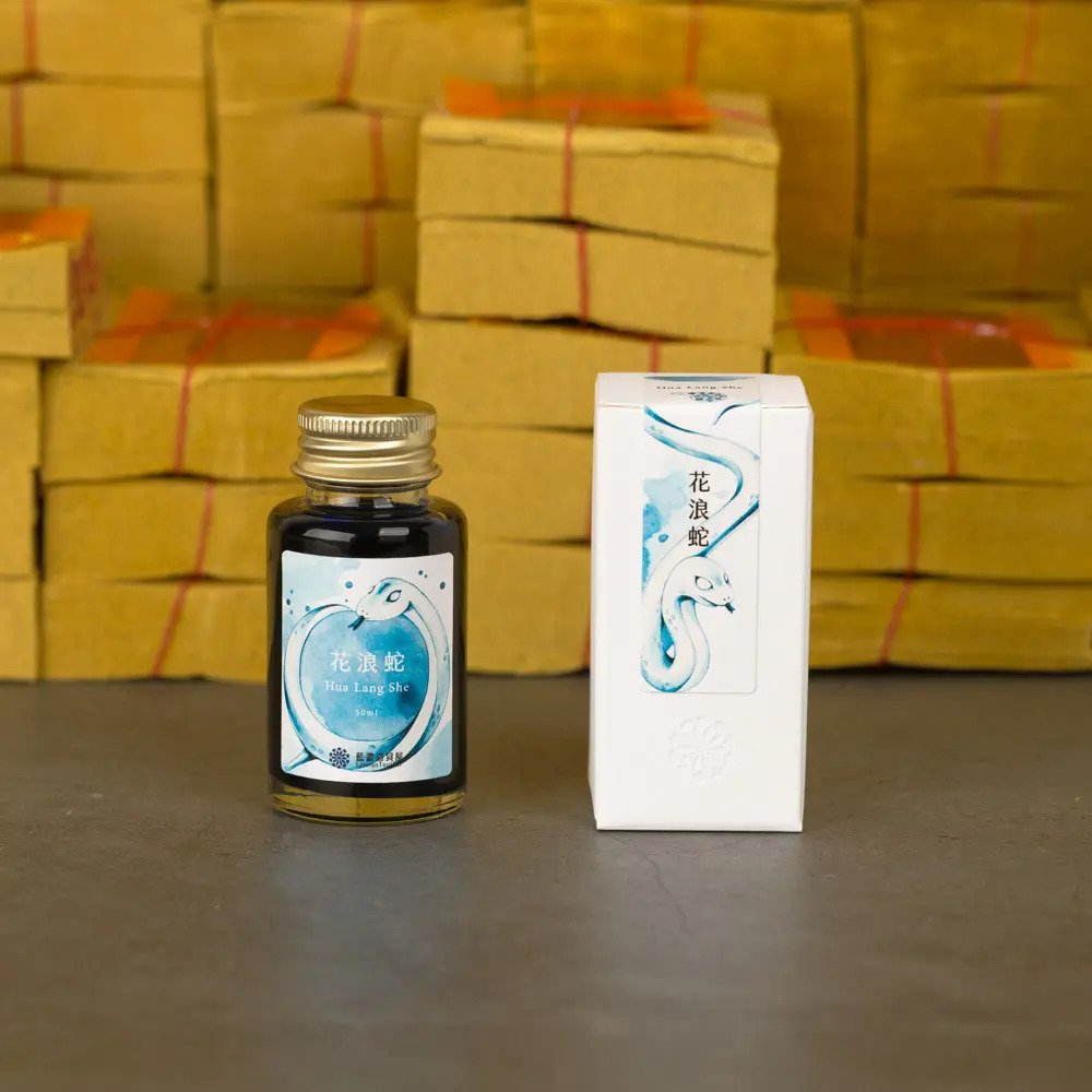 花浪蛇 神隊友vol.2 鋼筆墨水 30ml｜藍濃道具屋 台灣