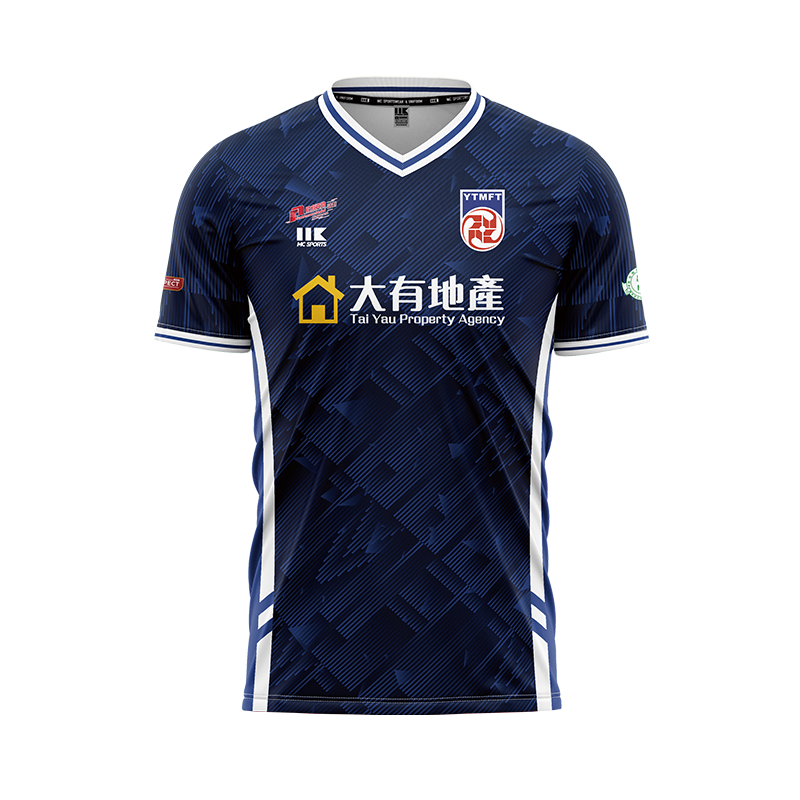 26-27 油尖旺足球隊 男子五人 客場球員(預訂)