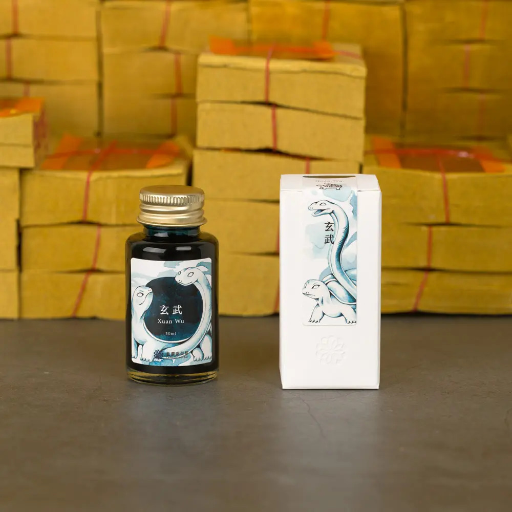 玄武 神隊友vol.2 鋼筆墨水 30ml｜藍濃道具屋 台灣
