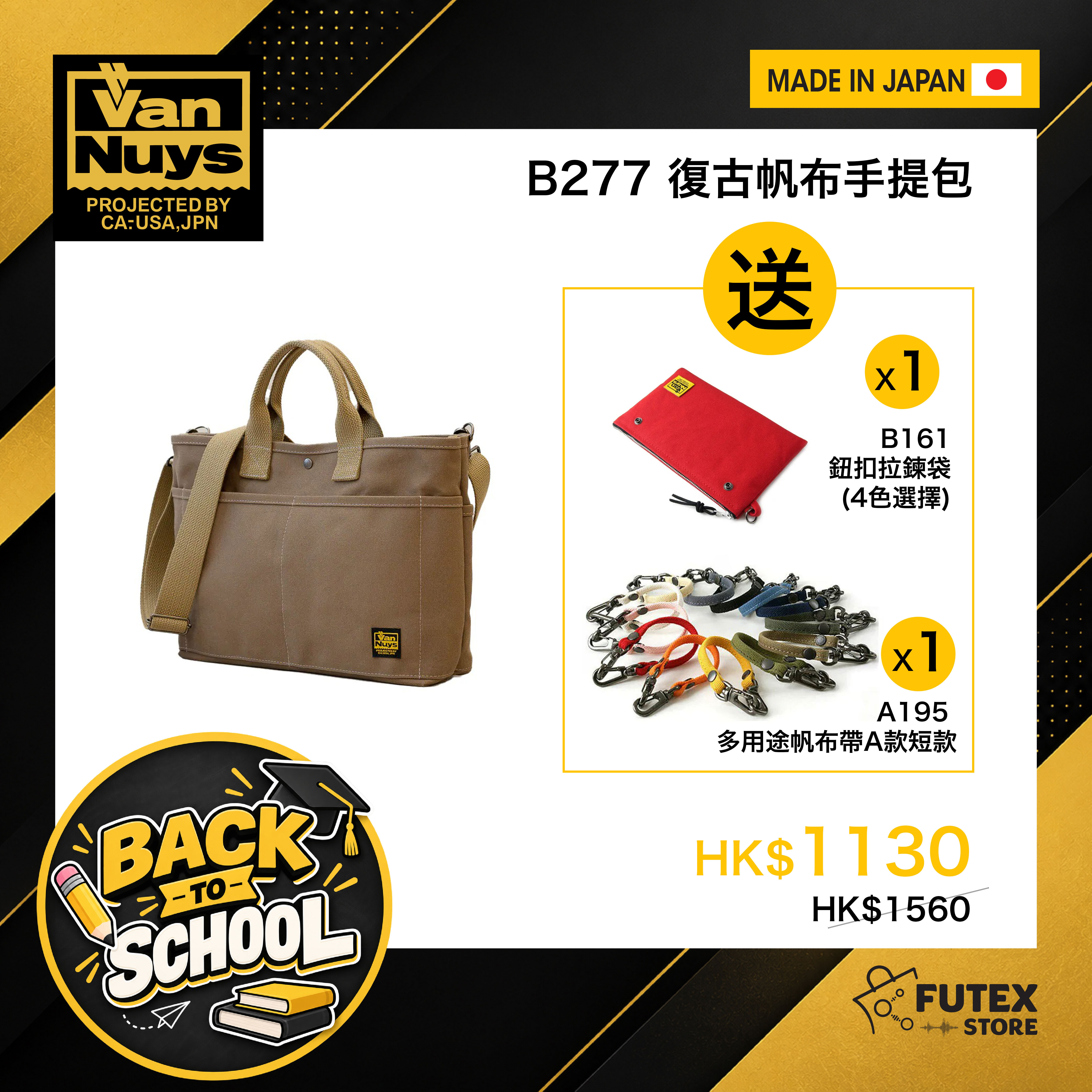 VanNuys B277 Pockets Tote Bags