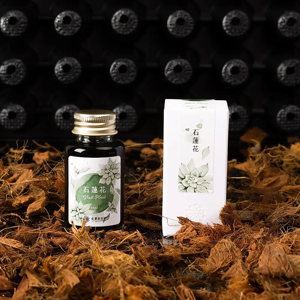 石蓮花 媠甲有春vol.2 30ml 鋼筆用墨水｜藍濃道具屋 台灣