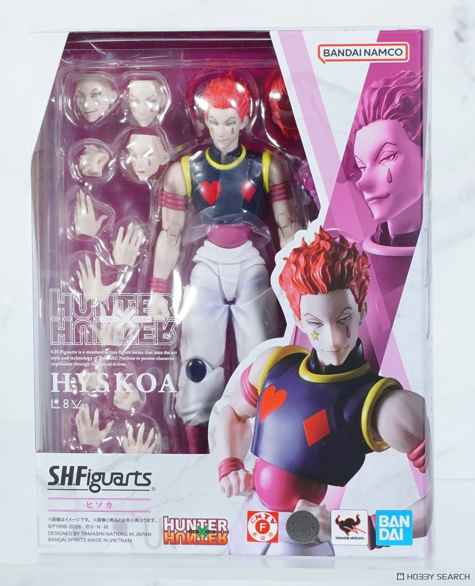 特價 萬代 SHF 西索 獵人 可動完成品
