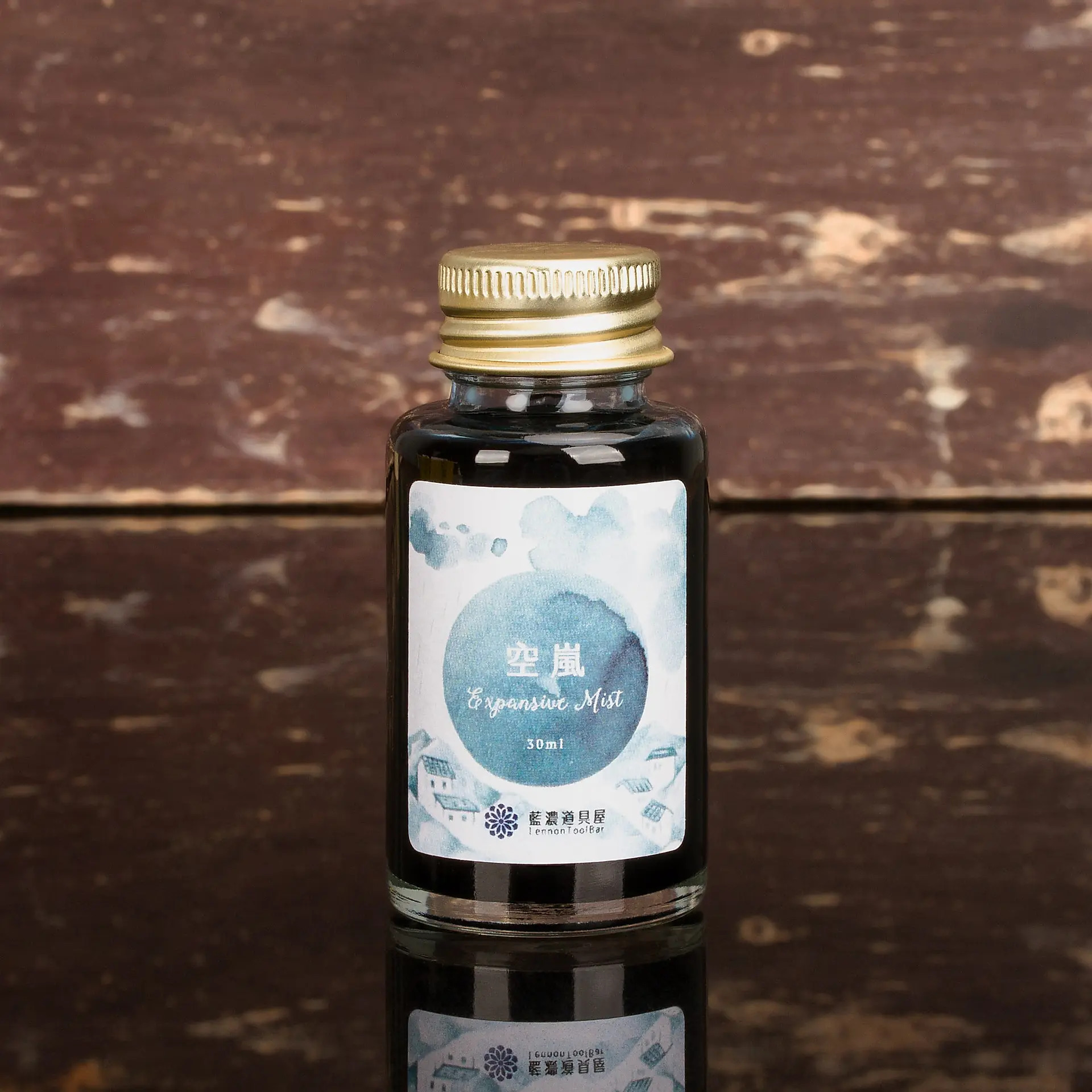 空嵐 出去走走2 30ml 鋼筆用墨水｜藍濃道具屋 台灣