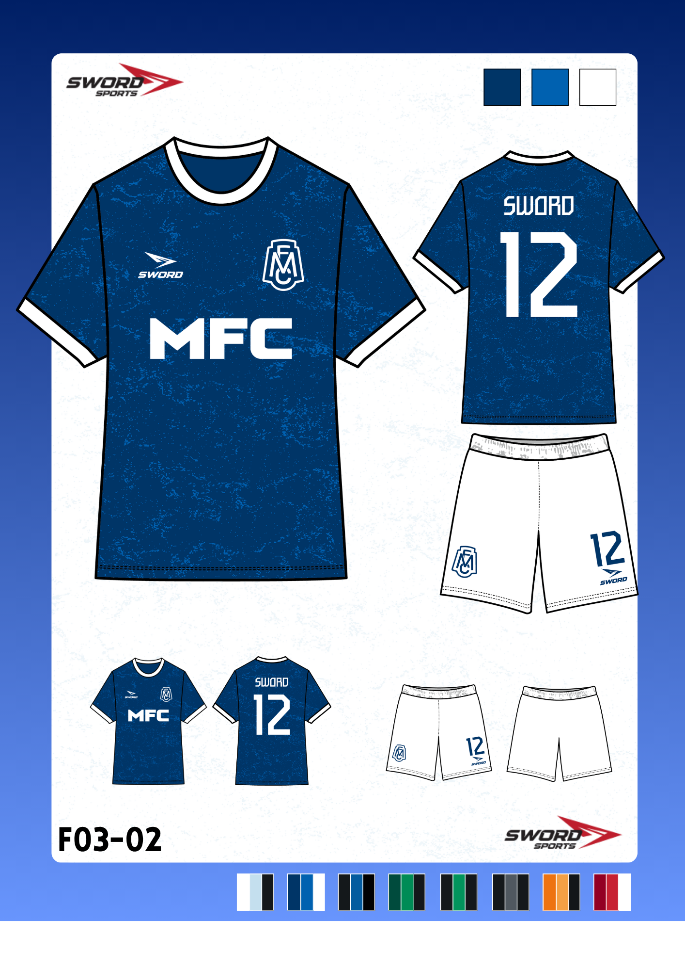 F03 Customized Football