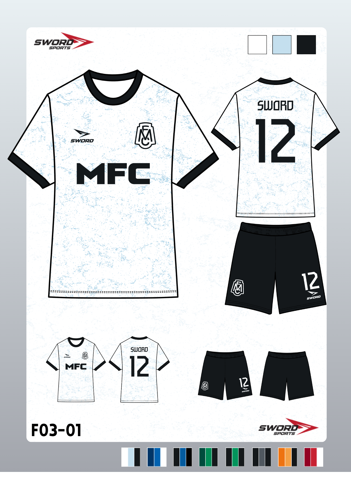 F03 Customized Football