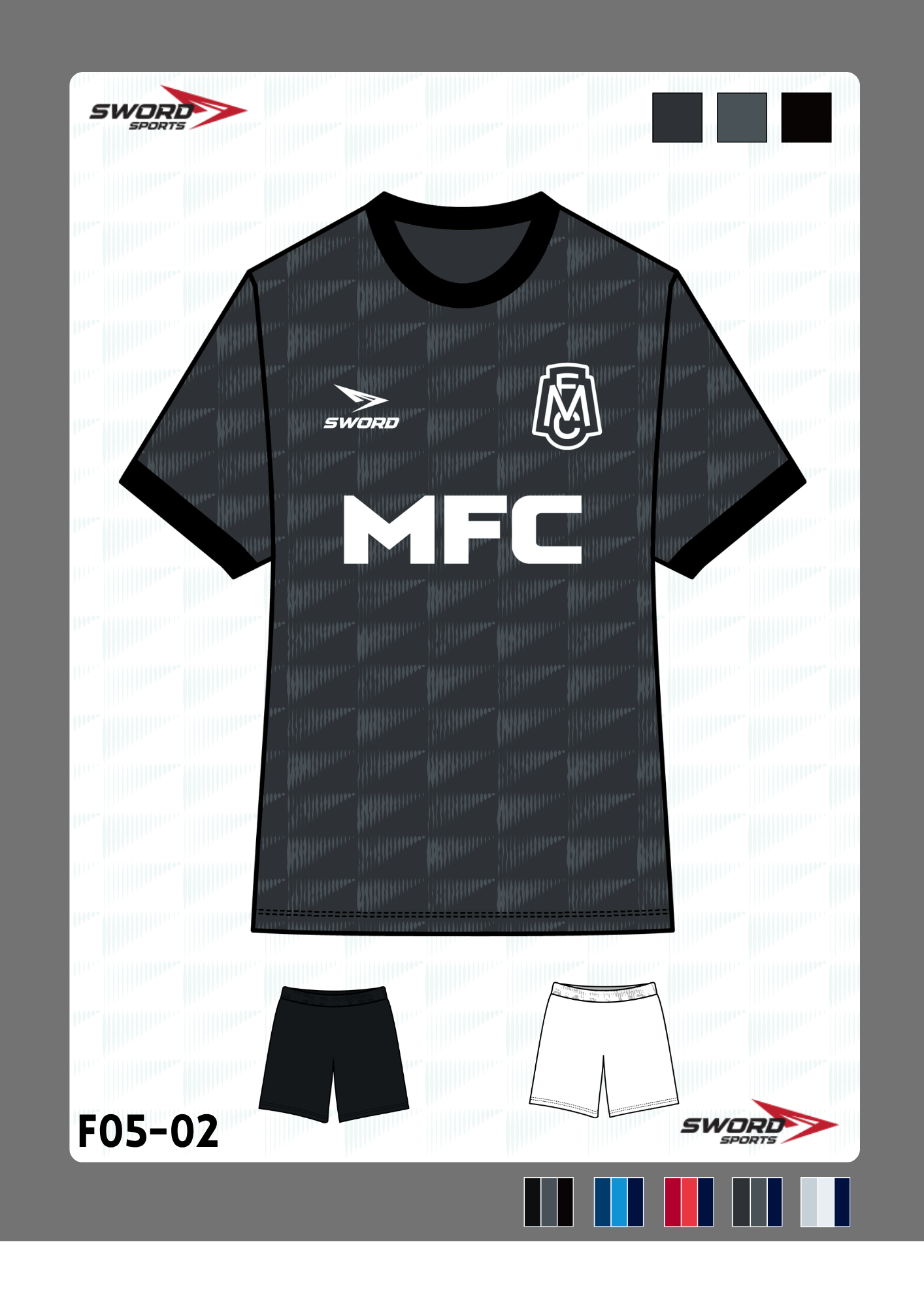F05 Customized Football