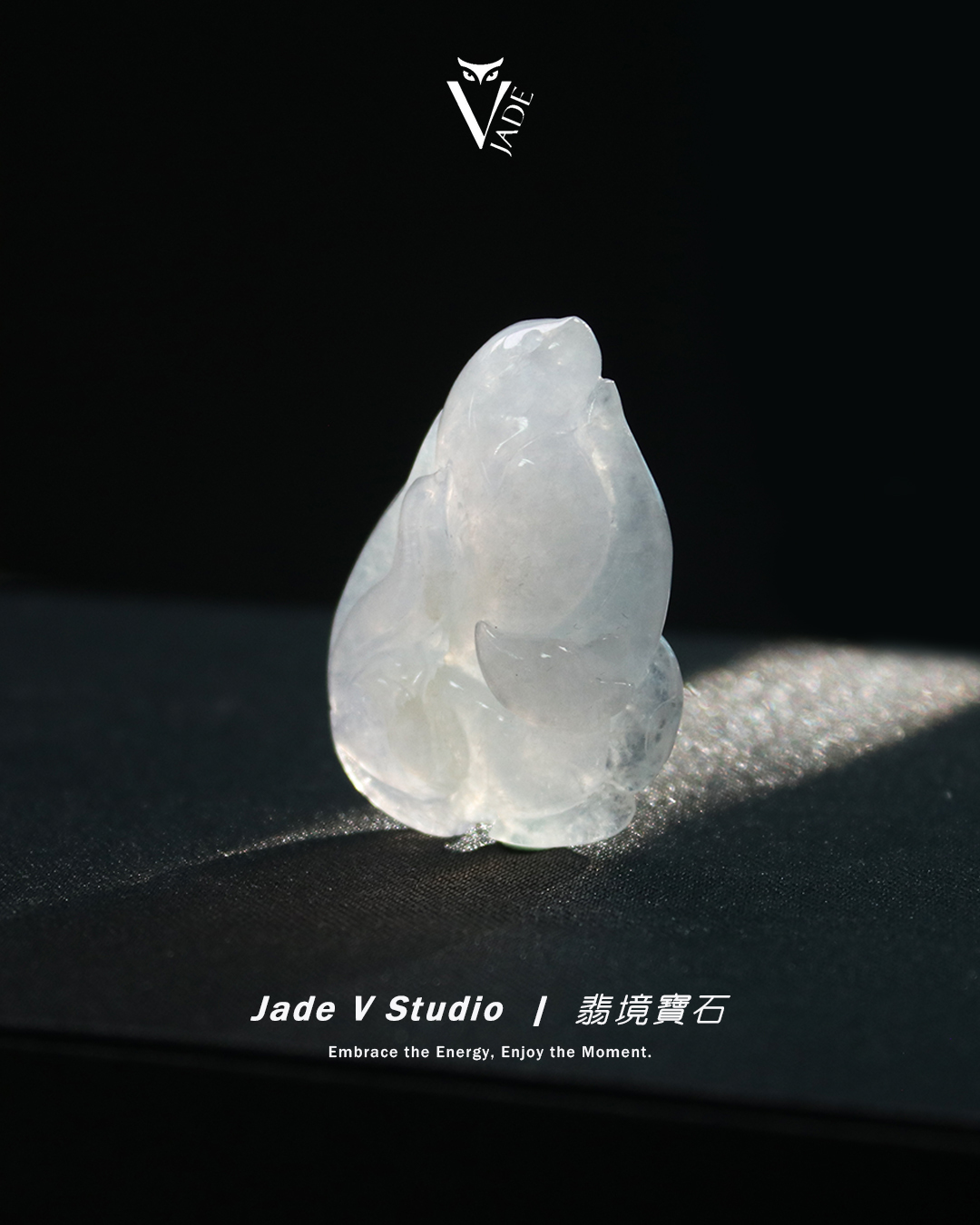 【JadeV｜翡境寶石】糯冰 紫羅蘭 九尾狐 翡翠