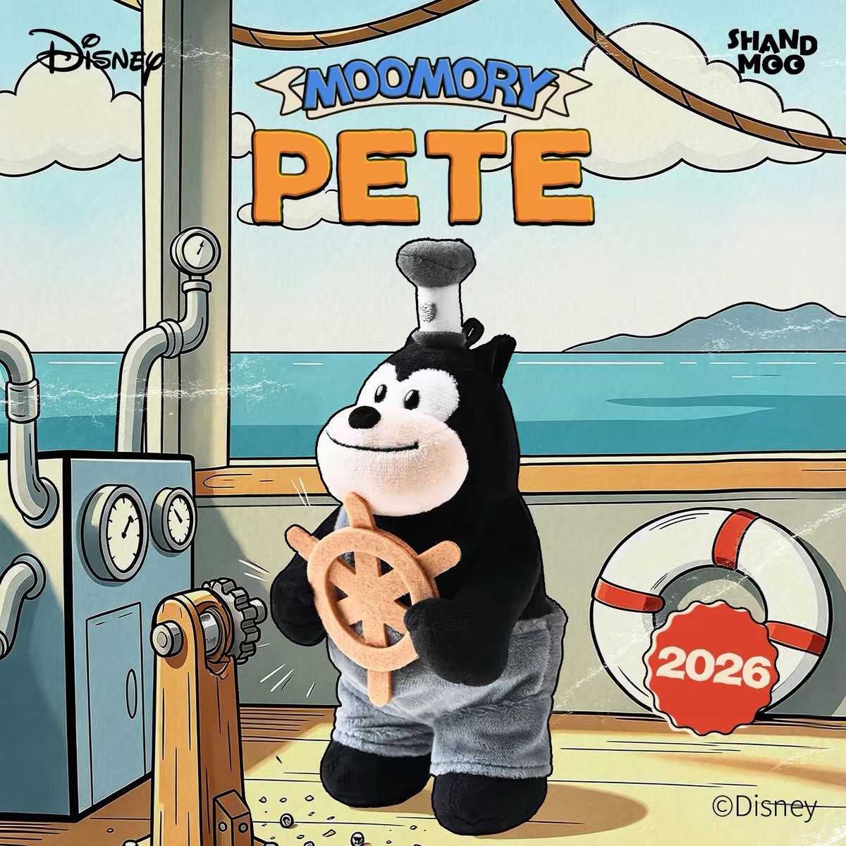 正版授權 迪士尼 PETE 皮特船長 毛絨 掛件 吊飾
