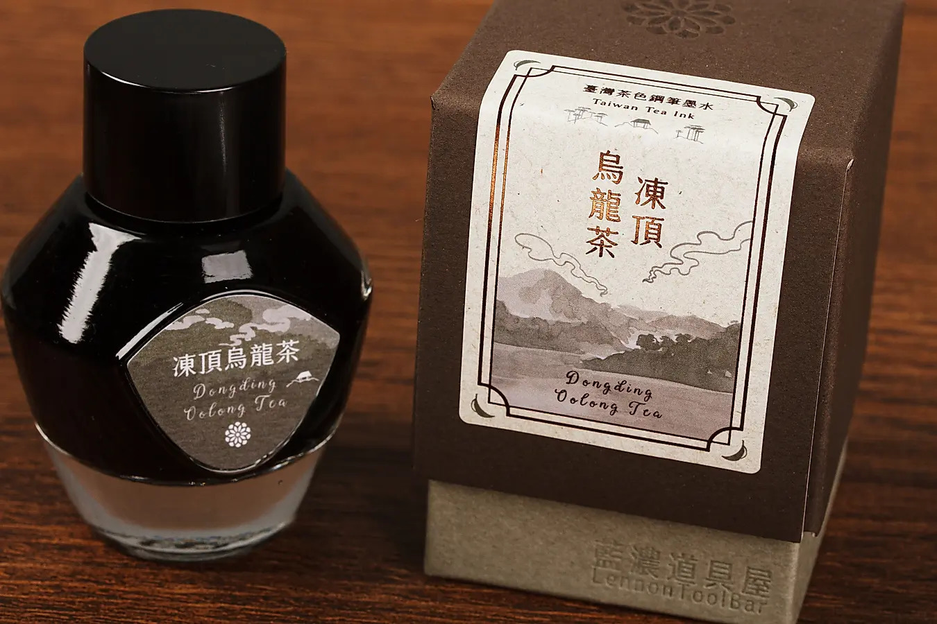凍頂烏龍茶 臺灣茶色 35ml 鋼筆用墨水｜藍濃道具屋 台灣