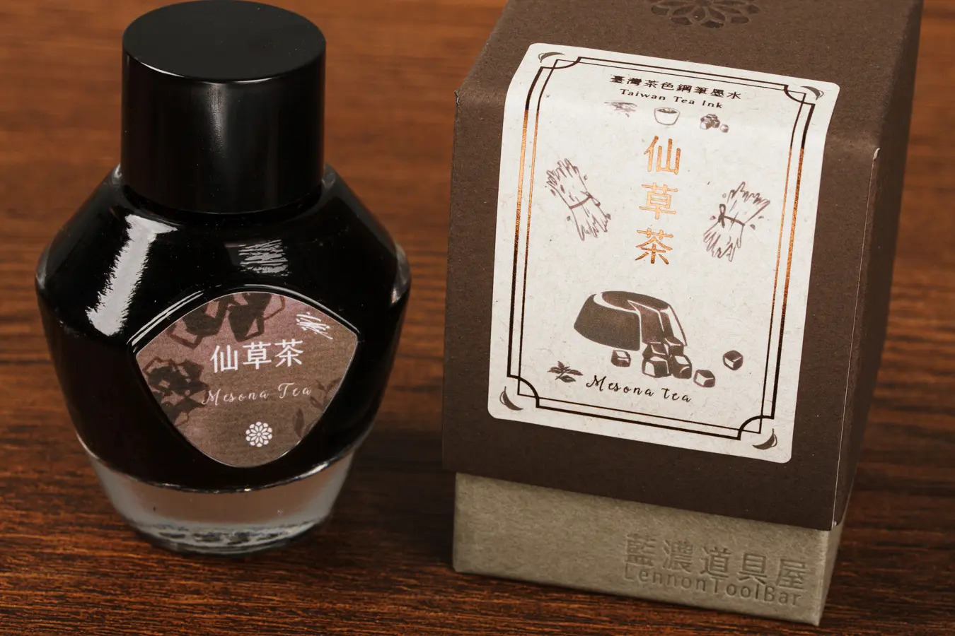 仙草茶 臺灣茶色 35ml 鋼筆用墨水｜藍濃道具屋 台灣