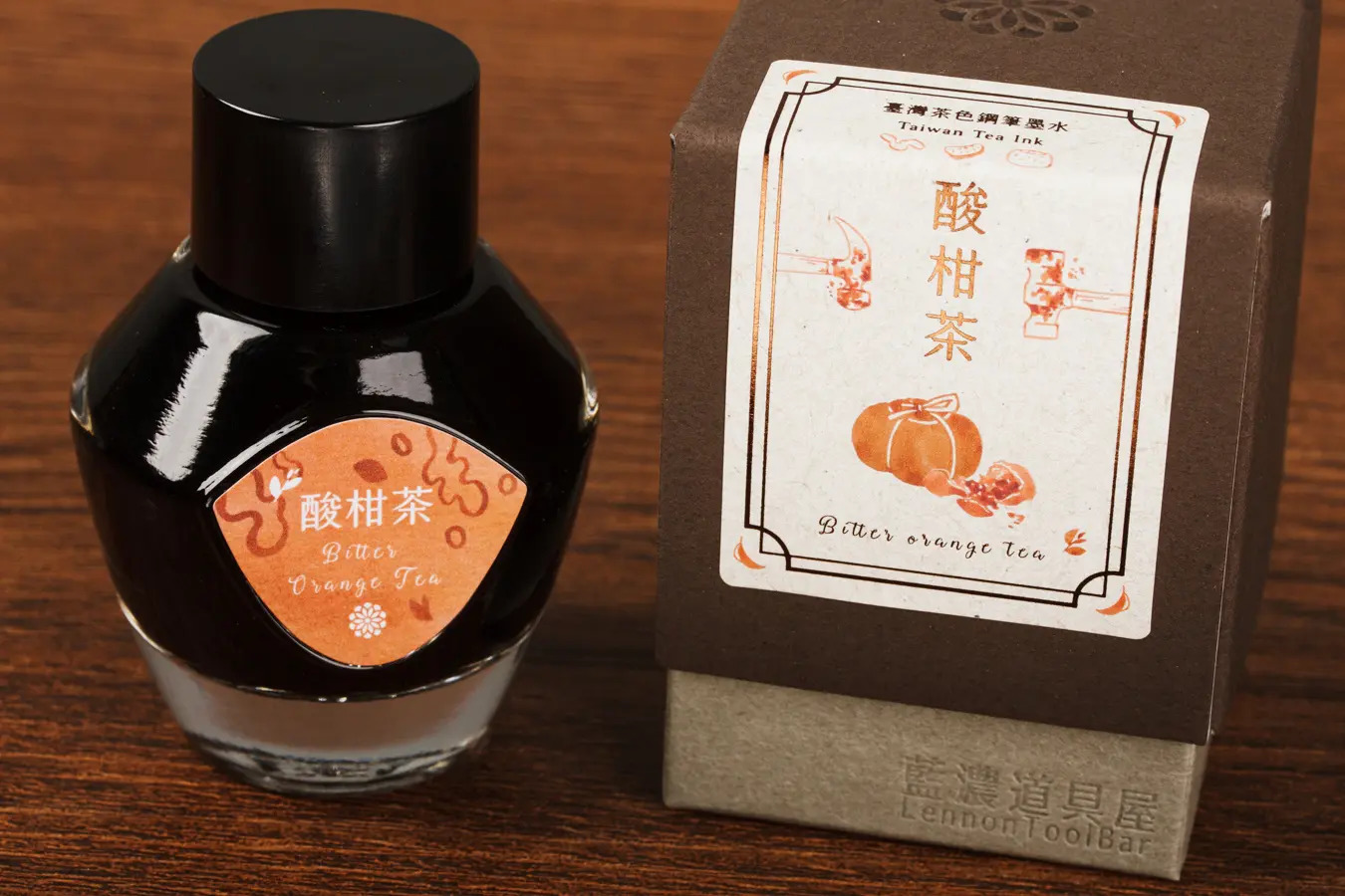 酸柑茶 臺灣茶色 35ml 鋼筆用墨水｜藍濃道具屋 台灣