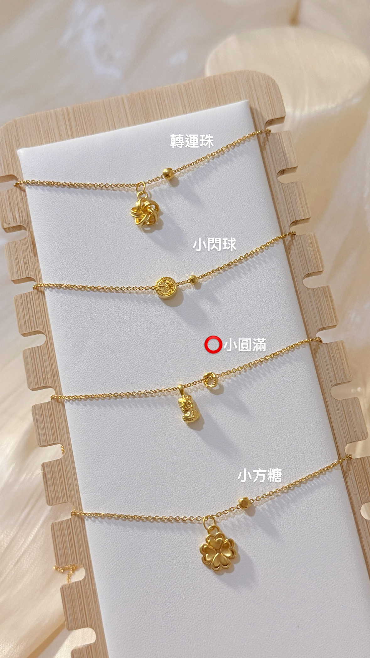 9999黄金吊墜30💛 (預訂貨品)