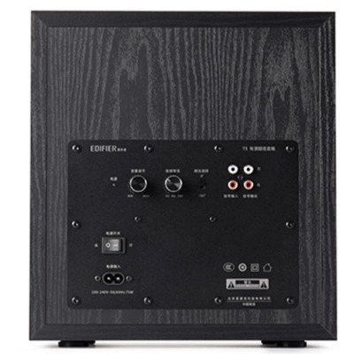 Edifier T5 SubZooIer