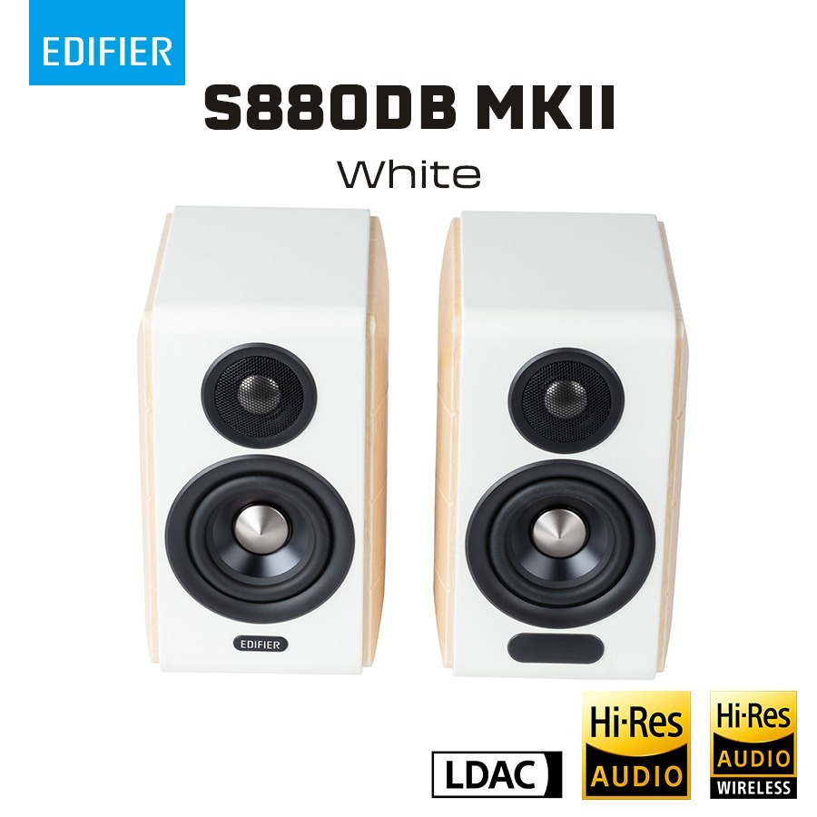 EDIFIER S880DB MK II 2.0 Speaker System