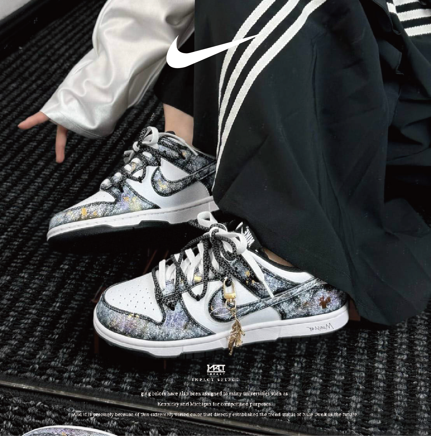 【訂製款 】NIKE 普羅米修斯 暗黑鎏金 暈染