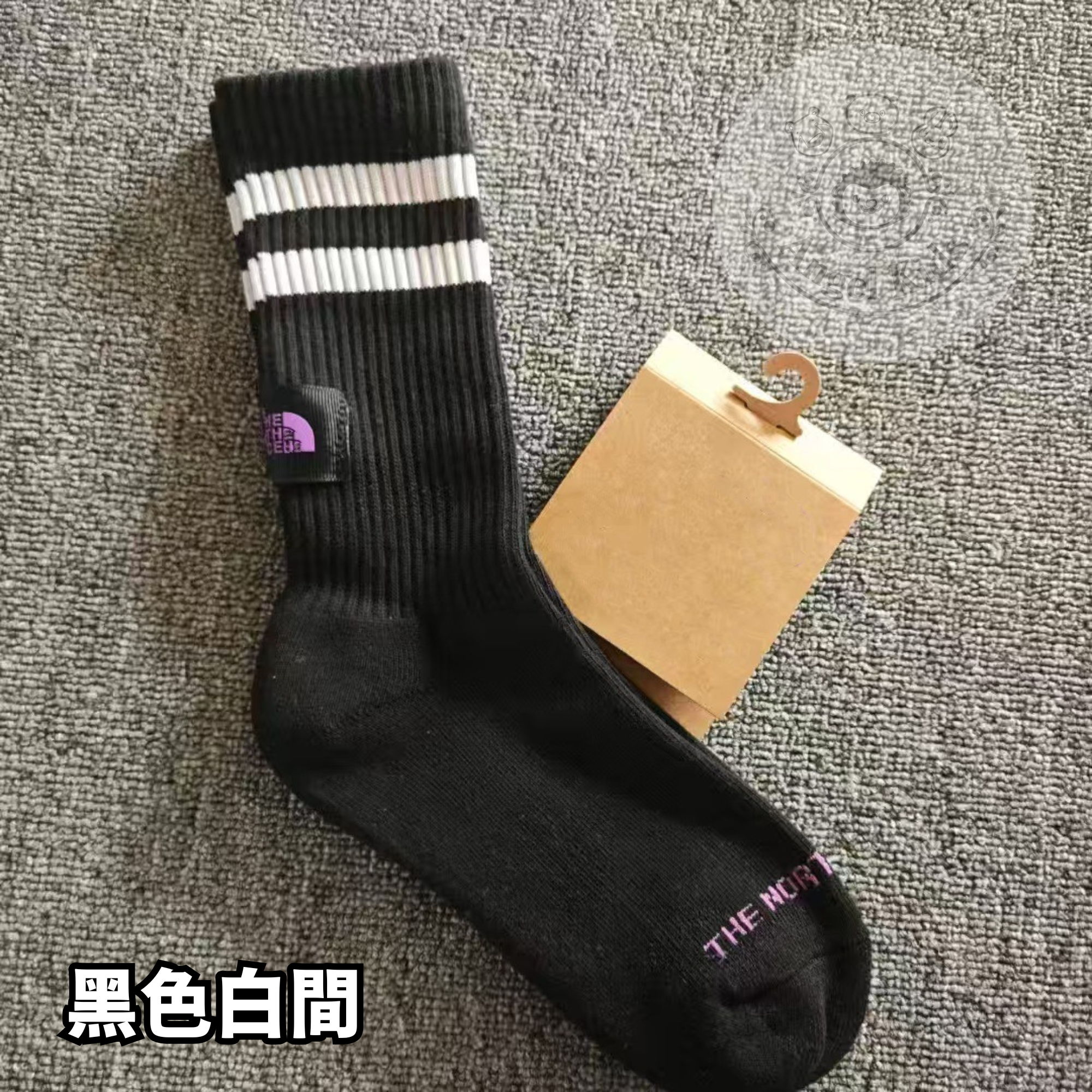 包郵優惠 TNF Purple Label 高筒棉襪(一套3對) #2609