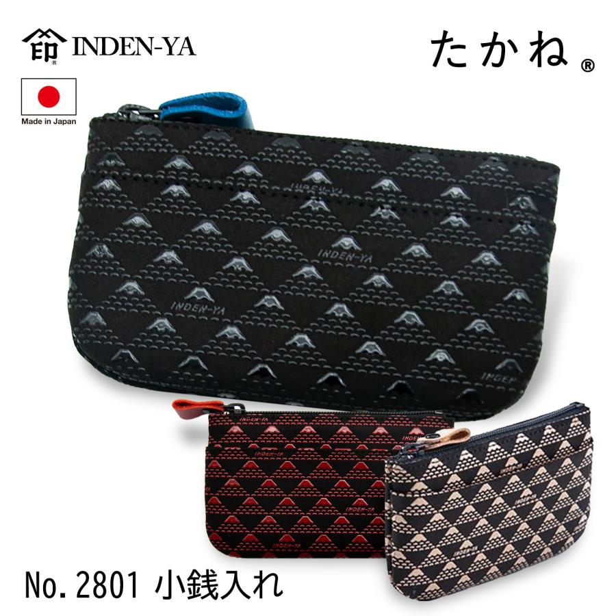 2026AW 印傳屋 INDEN-YA 甲州印傳 日本製 富士山 限定 卡片包 零錢包 現貨 NO.2801
