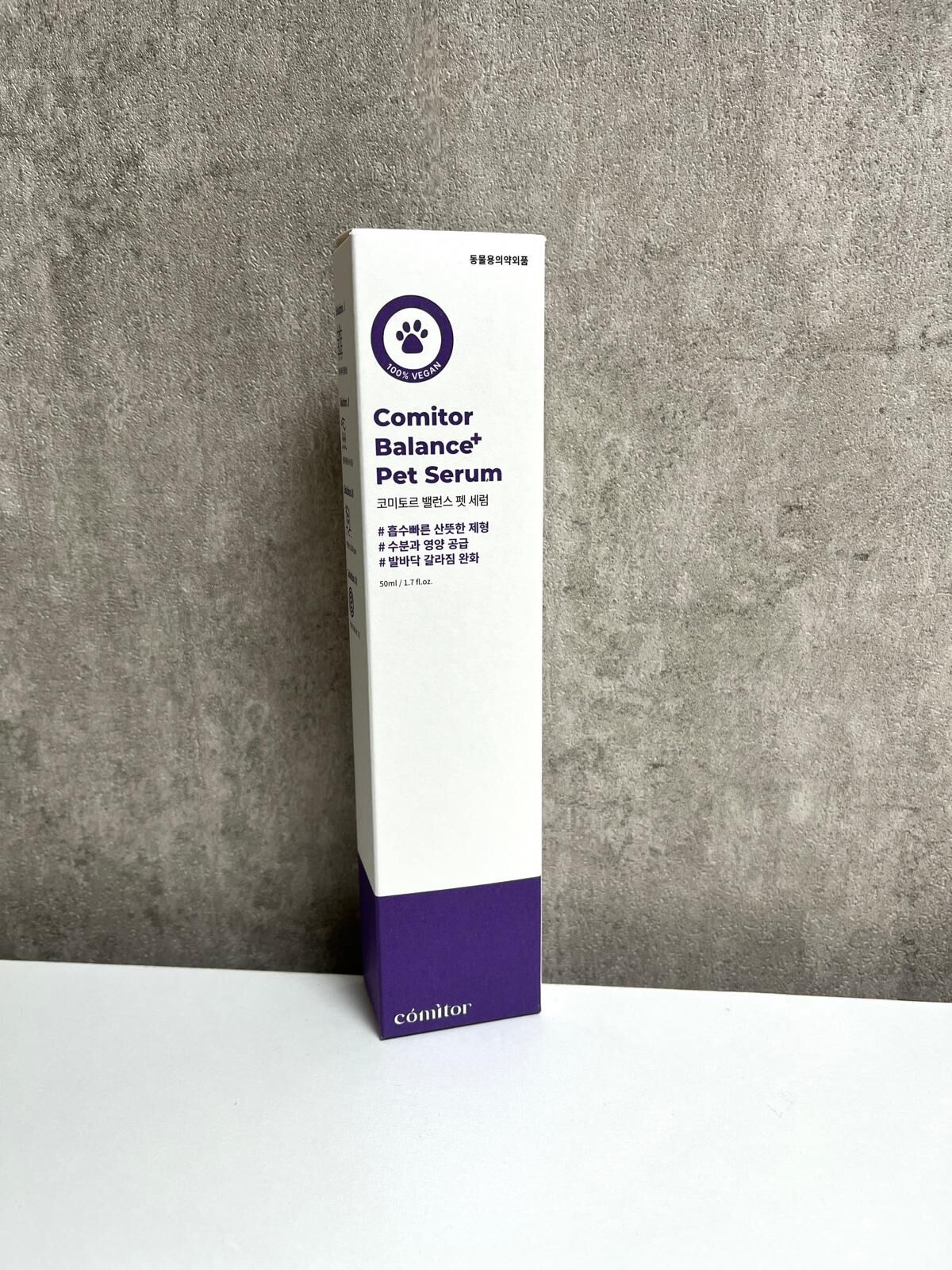 韓國 Comitor 寵物純素皮膚修復精華液 50ml (貓狗適用)