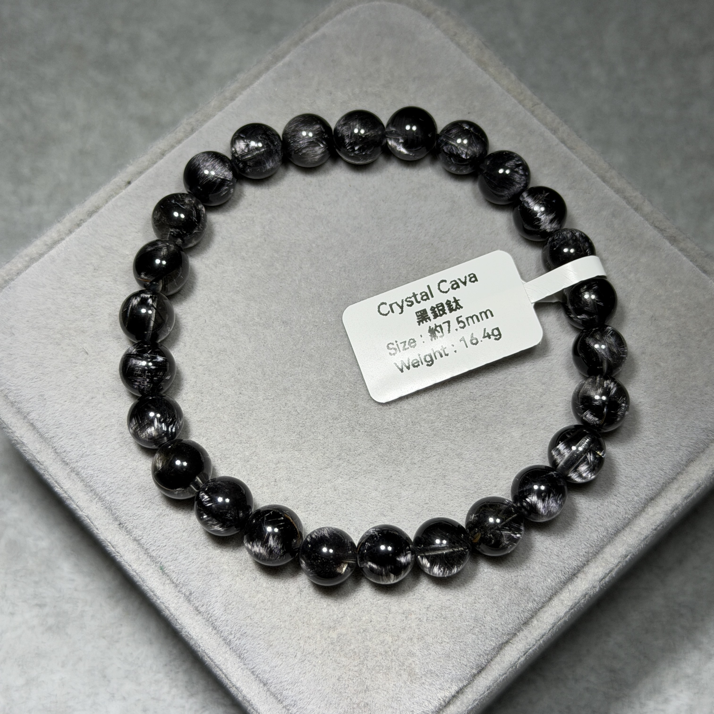 頂級黑銀鈦 約7.5mm DF1916
