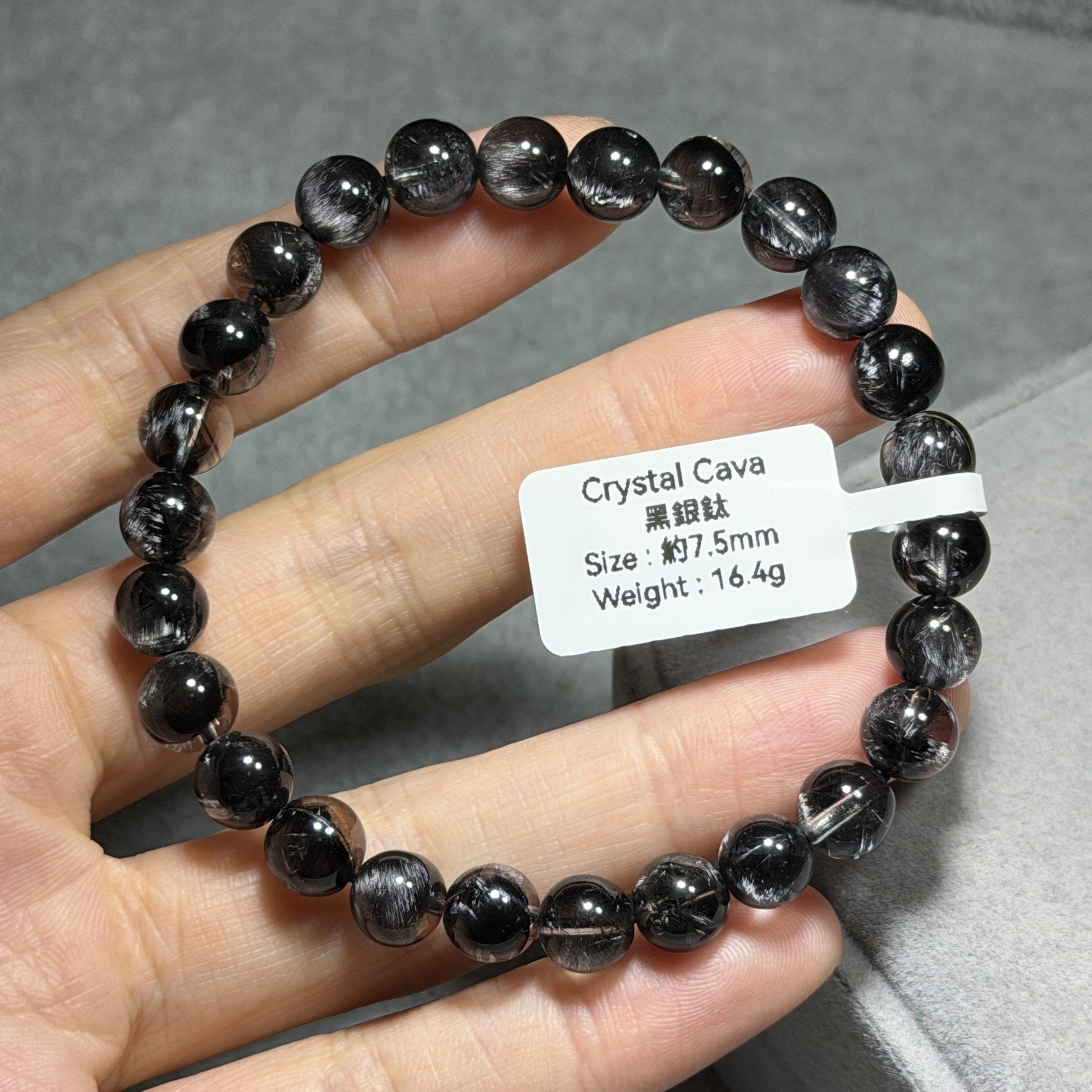 頂級黑銀鈦 約7.5mm DF1916