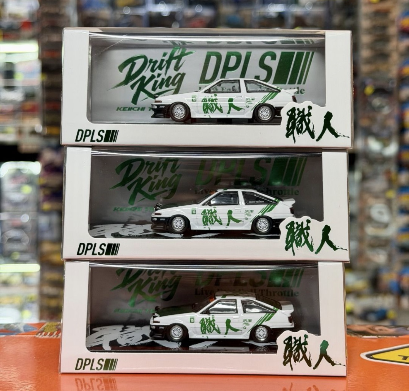Inno64 x DPLS Toyota Sprinter Trueno AE86 Con-Con Event 2026 Special Edition