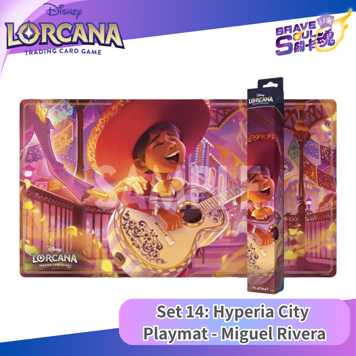 Disney LORCANA - Set 14 Hyperia City -  Playmat - Miguel Rivera