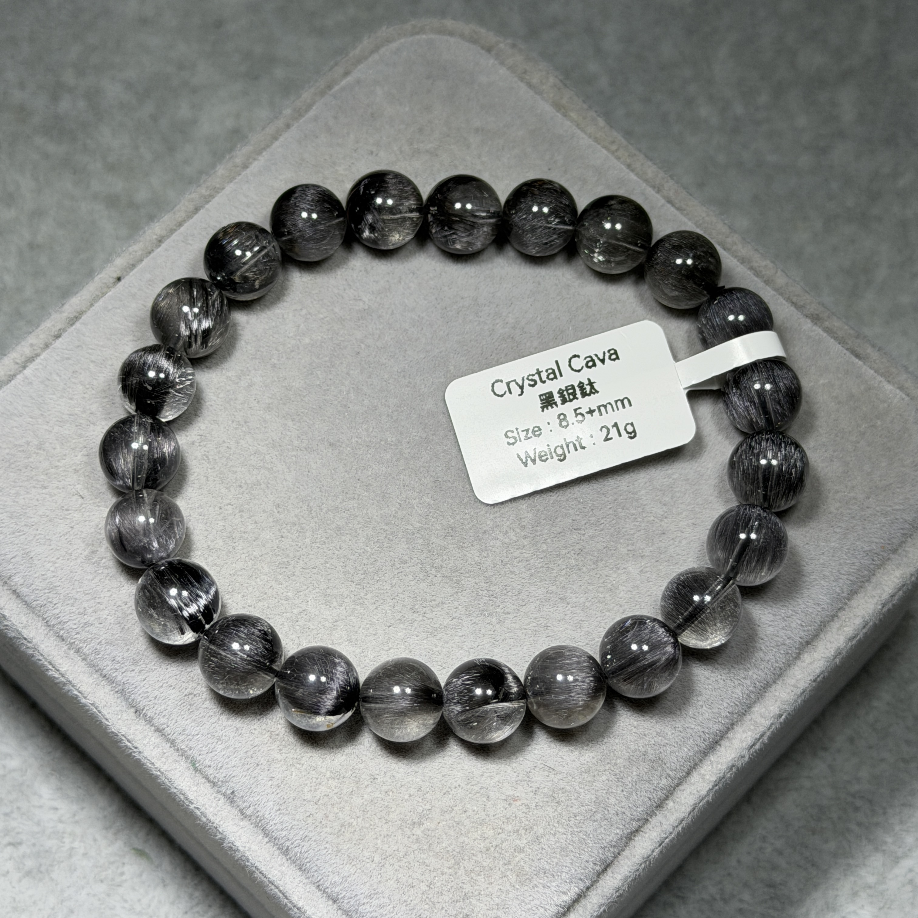 近頂級黑銀鈦 8.5+mm DF1912