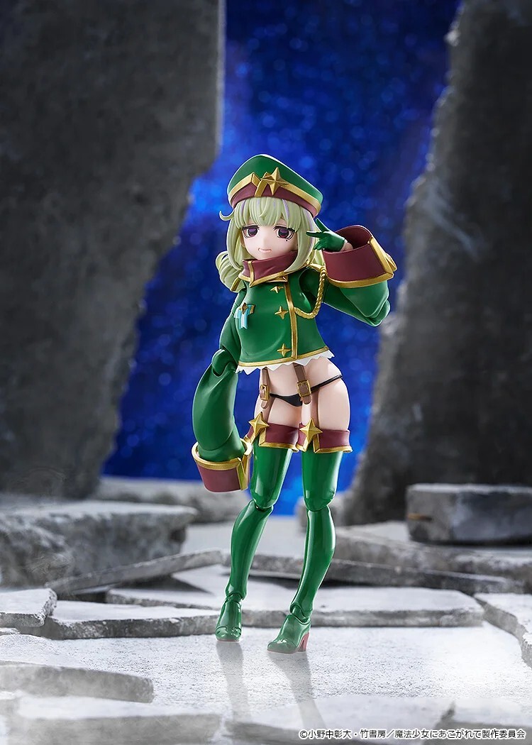 「ACG.GO」「預購」figma 708 獵豹