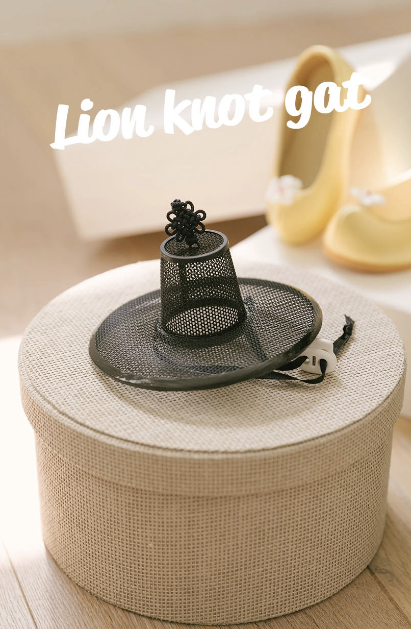 Lion knot gat