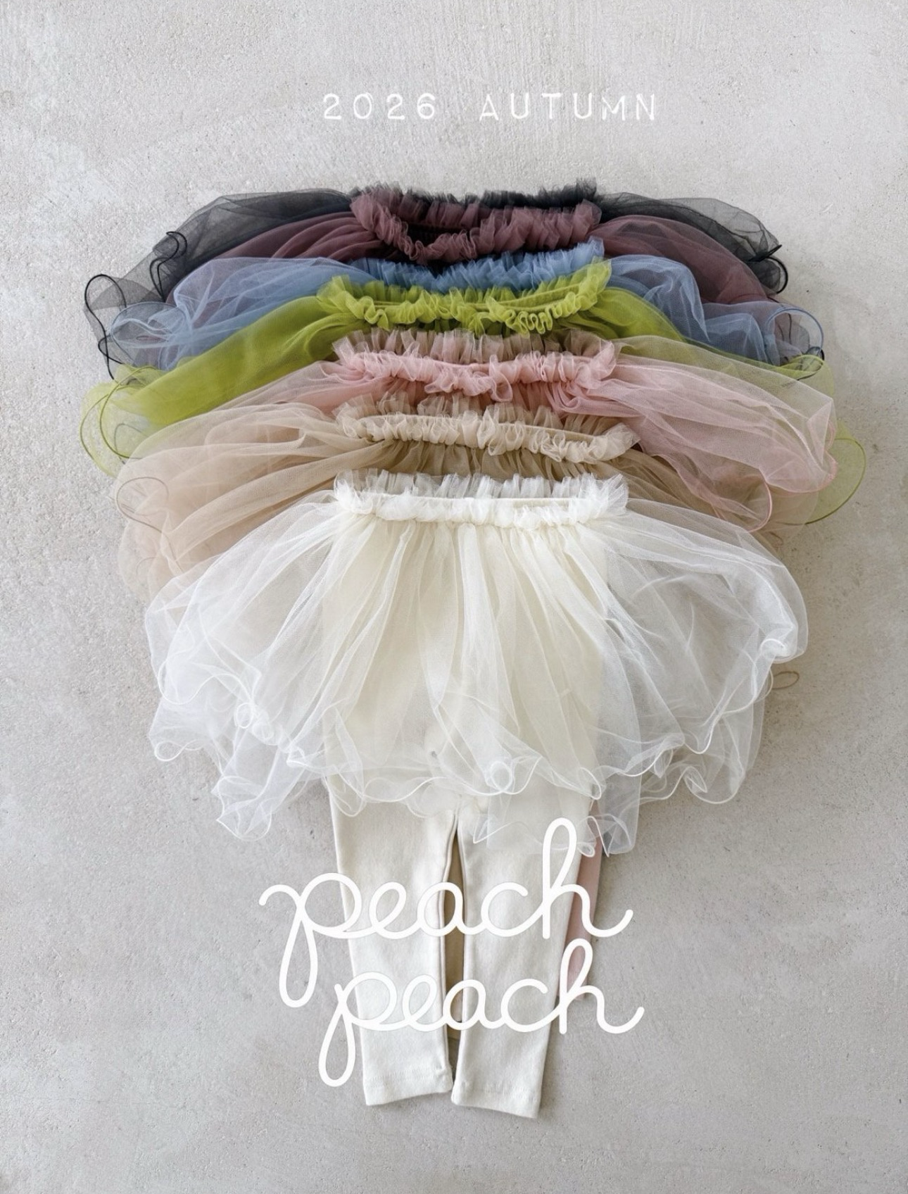 PEACH PEACH Darling Tulle Leggings